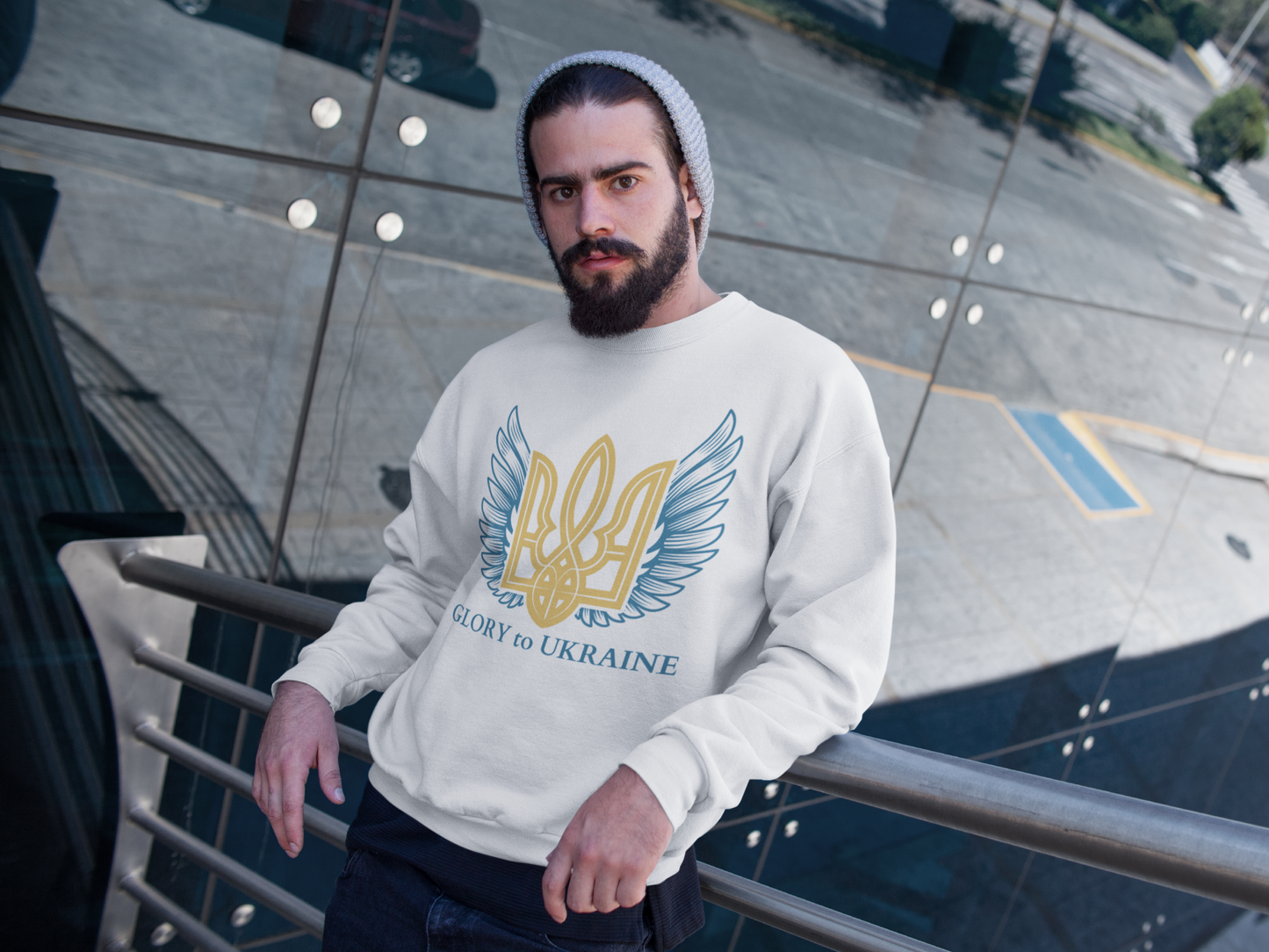 Ukrainian Trident w/ "Glory to Ukraine" Sweatshirt | Unisex